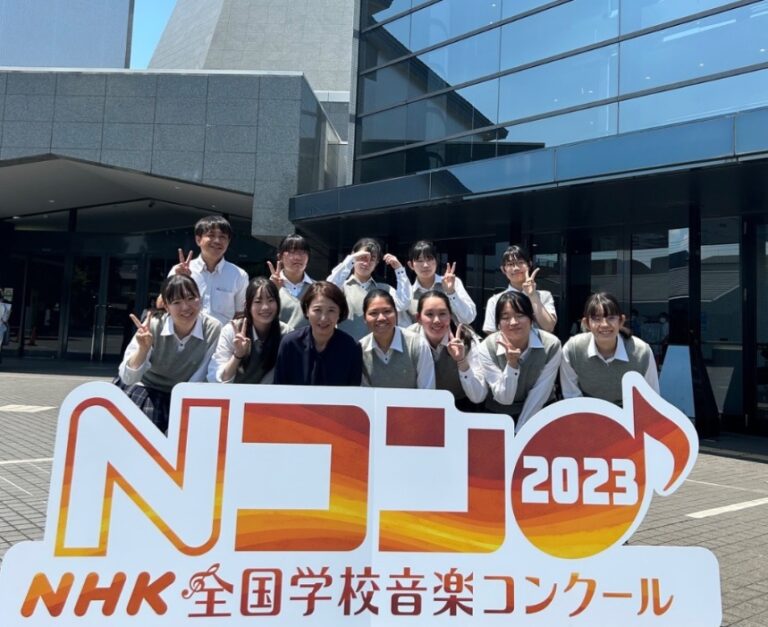 合唱部「NHK全国学校音楽コンクール(Nコン)」高等学校の部に出場!校内の様子|中村中学校・高等学校 Nakamura Junior ...
