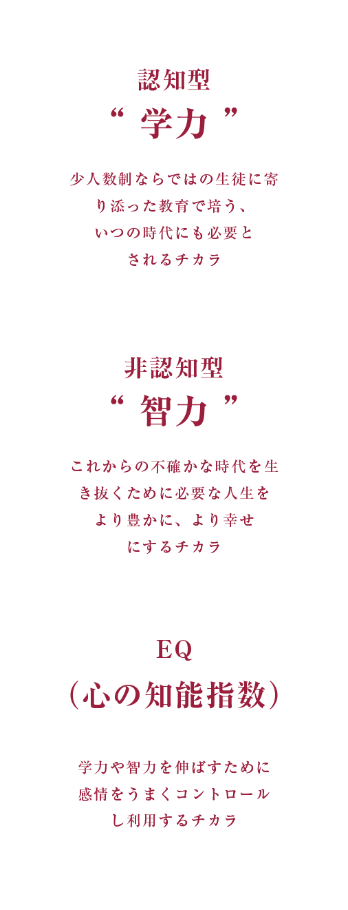 NAKAMURA ism